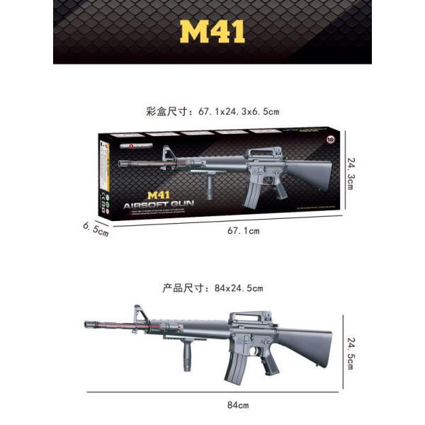 vehicle,Black,18,Infrared,Rear support,Cartridges,Silencer,BB Bullet,18+,6mm,Plastic【English Packaging】_201956166_hd