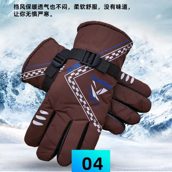 Winter skiing velvet warm gloves