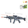 gun Electric Submachine gun Lights Sound IC without language Solid color Plastic【English Packaging】_200747638