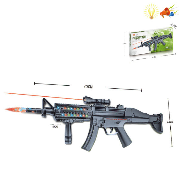 gun Electric Submachine gun Lights Sound IC without language Solid color Plastic【English Packaging】_200747638_hd