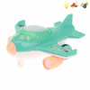 6PCS 2 aircraft,Inertia,Cute Version,Lights,Sound,IC without language,With battery,Plastic【English Packaging】_P01685880_13_m