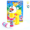 Rabbit Bubble Gun с 2 бутылками пузырьковой воды 2 цвета На батарейках Со светом С музыкой IC без слов пластик【Упаковка на английском языке】_P01066827_3_m