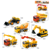 6 types of construction vehicles,Inertia,Non-transparent wheels,Plastic【English Packaging】_200856316