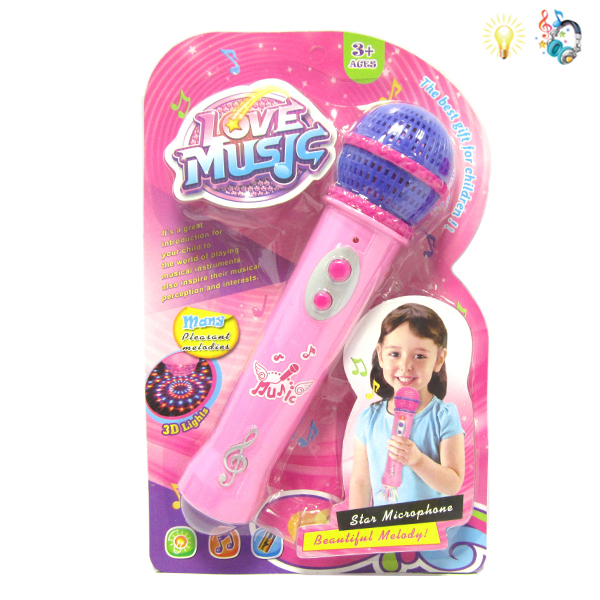 Микрофон с усилением звука