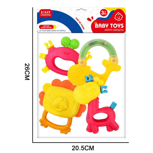 Baby Ring Gum Set