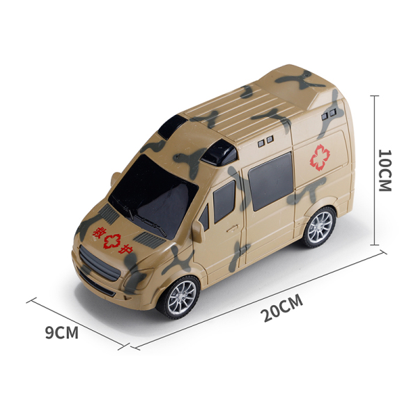 Автомобиль