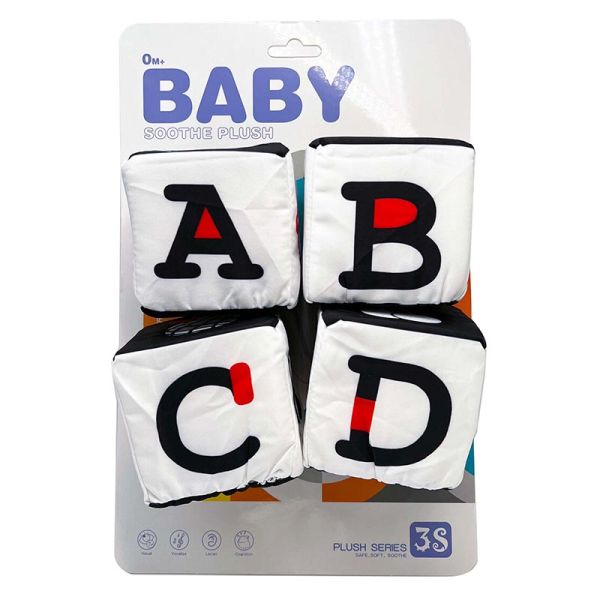 Black and White Fabric Building Blocks,Plush【English Packaging】_201595753_hd