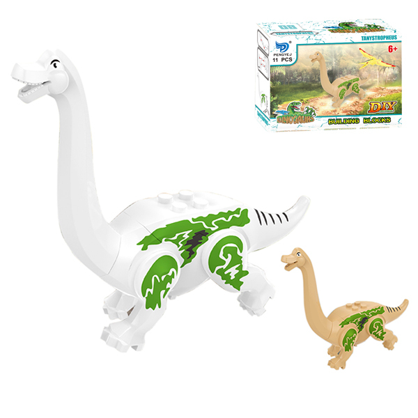 dinosaur Plastic【English Packaging】_200669021_hd