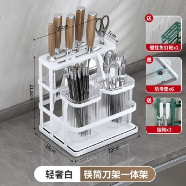 Countertop Chopstick Dispenser & Knife Holder - Light Luxury