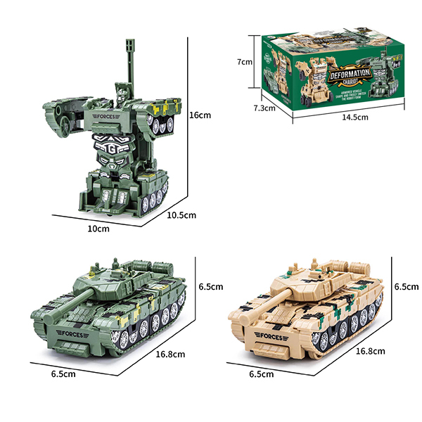 Военные танки инерционный Меняет форму пластик【Упаковка на английском языке】_201096452_hd
