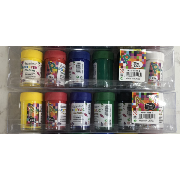 6 Colors 25ML Gouache,one colour only,propylene【English Packaging】_201558161_hd