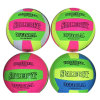 Volleyball 4-color  【Packaging without Words】_201150715