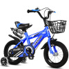 18 inch standard version children's bicycle with water bottle,one colour only,Metal【Packaging without Words】_201729759