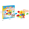 blocks game Plastic【English Packaging】_P01514632_2_m