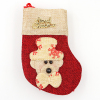 Christmas stocking Plush【English Packaging】_P01992488_16_m