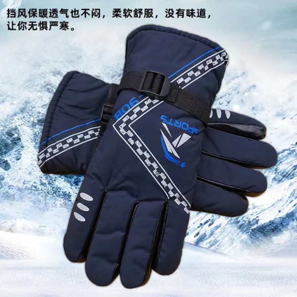 Winter skiing velvet warm gloves