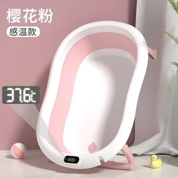 Baby intelligent temperature-sensitive folding bathtub [80*51*22cm,one colour only,Plastic【Packaging without Words】_201714522_hd