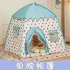 Children's indoor tent small house home baby playhouse,one colour only,Plush【Packaging without Words】_P02907780_3_m