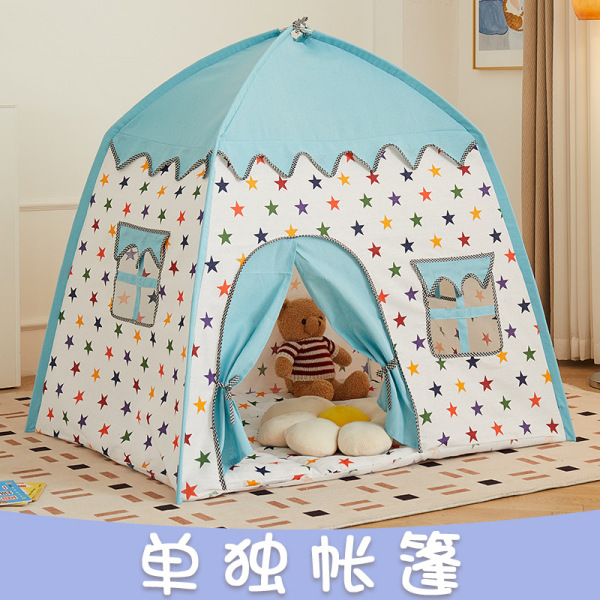 Children's Tent Monochrome Clear [No Text Packaging]