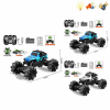 cross-country car Remote Control 1:14 2.4GHZ Lights Sound IC without language Remote controller excludes batteries,toy includes batteries Non-transparent wheels Plastic【English Packaging】_P01971687_8_m