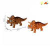 dinosaur Electric Lights Sound IC without language Plastic【English Packaging】_P01964029_2_m