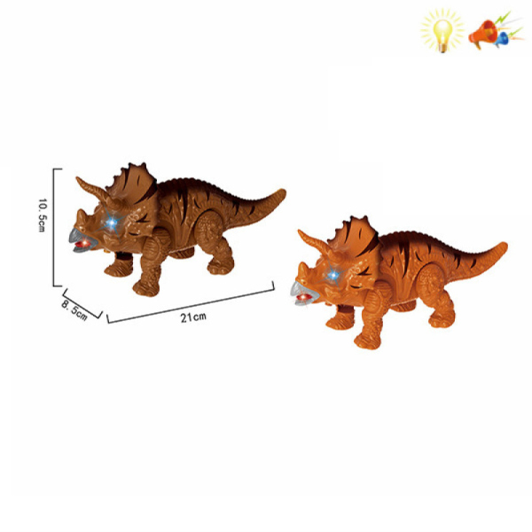 dinosaur