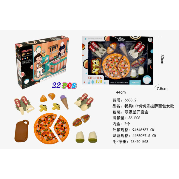 Pizza Set