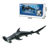 a hammerhead shark,Plastic【English Packaging】_201133907