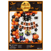 Halloween Western Words Balloon Set,Aluminum film【English Packaging】_P02368416_14_m