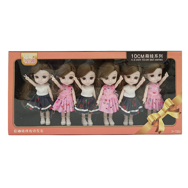 6 кукол Dina Little Princess