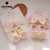 Thin Newborn Hat + Socks Set,Newborns (1 year old or less),Uni size,Set,5% spandex,70% cotton,25% polyester fiber【Packaging without Words】_P02763378_2_m