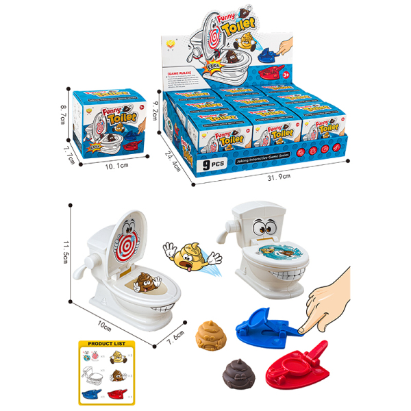 9PCS Projection of Fun Toilet Plastic【English Packaging】_201249866_hd