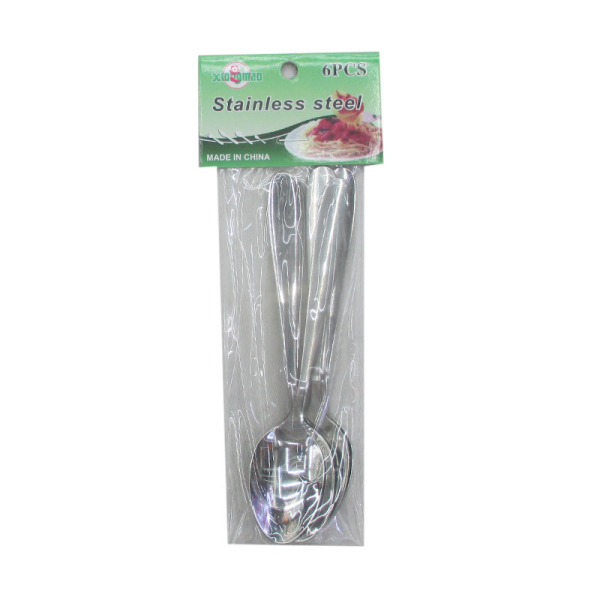 6pcs Spoon Metal【English Packaging】_200069015_hd