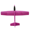 84cm Jumbo Blue Hand Throwing Airplane,Cute Version,Plastic【English Packaging】_P02893444_6_m