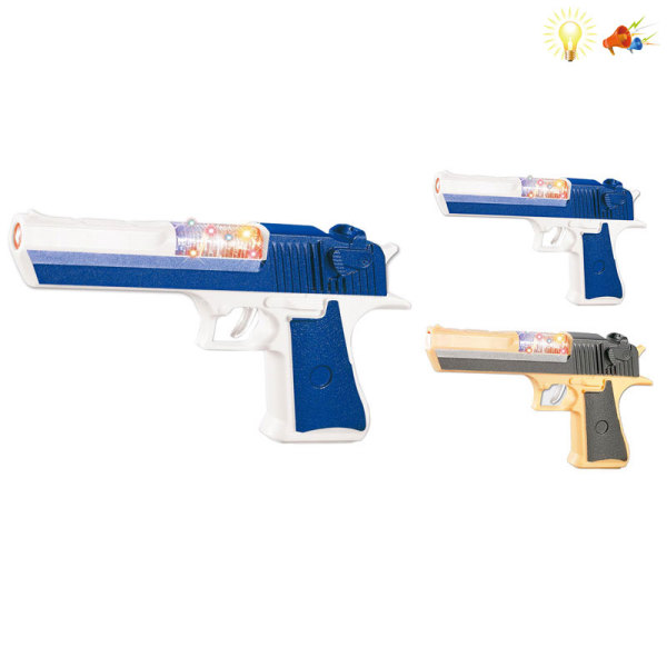 gun Electric Projection Pistol
 Lights Sound IC without language Solid color Plastic【English Packaging】_200527590_hd