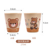 8PCS White 350ml Bunny Mug,one colour only,Plastic【Packaging without Words】_P02825379_4_m