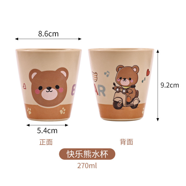 350ml water glass