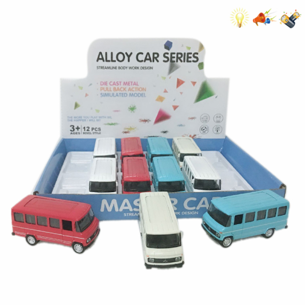 Alloy Bus