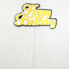 26*16cm Cake decoration Happy Birthday paper【English Packaging】_P01979470_13_m