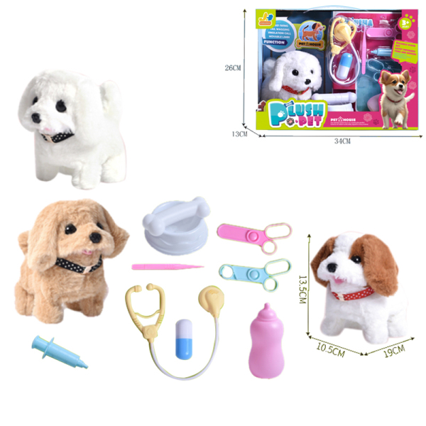 Dog Set