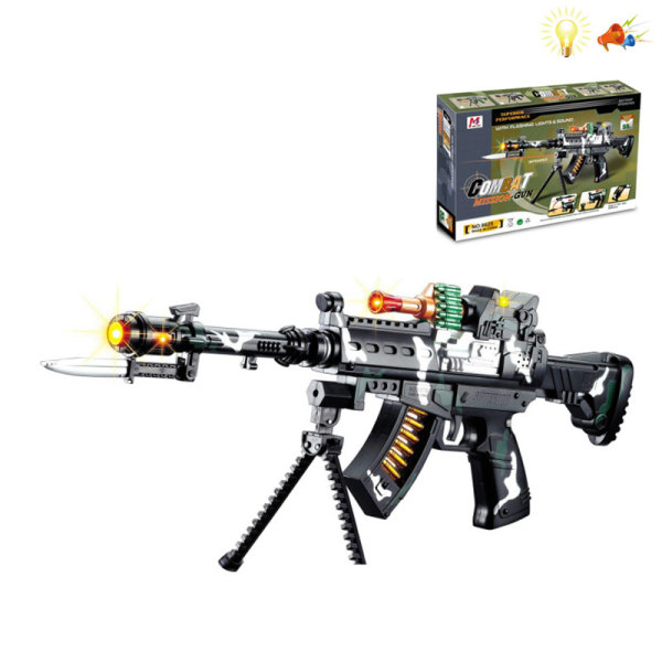 gun Electric Machine gun Lights Sound Shaking English language IC Spray painting and solid color Plastic【English Packaging】_200674983_hd