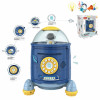 Rocket piggy bank,Realistic,Lights,Sound,Music,English language IC,Can save money
,Plastic【English Packaging】_201088446