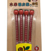 4PCS pens,Lead/basic pencil,wood【Chinese Packaging】_P02196809_13_m