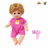 Boy doll with colored clay, impression 16 inches Sound IC without language With battery 【English Packaging】_P02335403_6_m