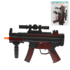 gun Flint Submachine gun Spray painting and solid color Plastic【English Packaging】_200949679