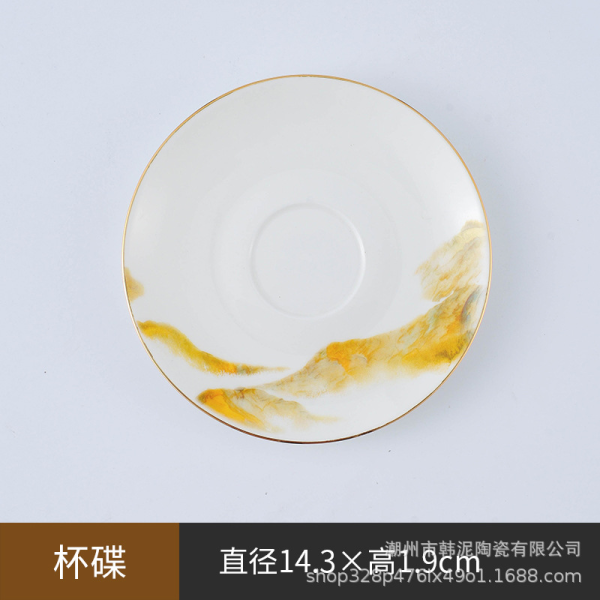 Bone china cup and plate [14.3 * 1.9CM] monochrome clear packaging [no text packaging]