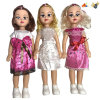 Multiple Big Eyed Girl Dolls 18 inches Music English language IC With battery Plastic【English Packaging】_P01815527_2_m