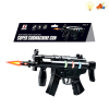 gun Electric Submachine gun Lights Sound IC without language Solid color Plastic【English Packaging】_200107341_1_m