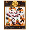 Halloween Western Words Balloon Set,Aluminum film【English Packaging】_P02368416_6_m