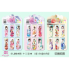 6PCS Magnetic Bookmarks,other【Packaging without Words】_P02153456_11_m